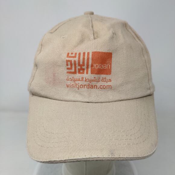 Jordan Strapback Hat Tan 58cm Solid Adjustable Vent Holes 6 Panel Cotton - Picture 2 of 8